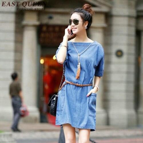 Midi dress with belt denim jeans autumn fall dresses 2018 new arrival female elegant dress clothing KK1193