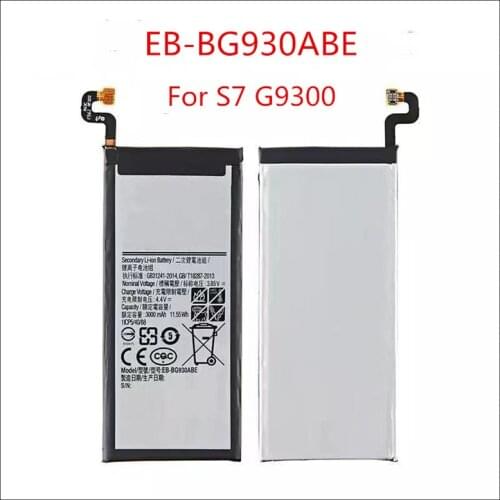 VICS Samsung Galaxy S7 Batteries