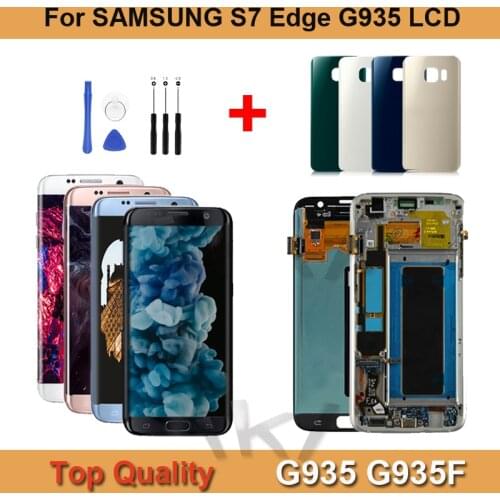 ZHZ Samsung Galaxy S7 Edge Batteries