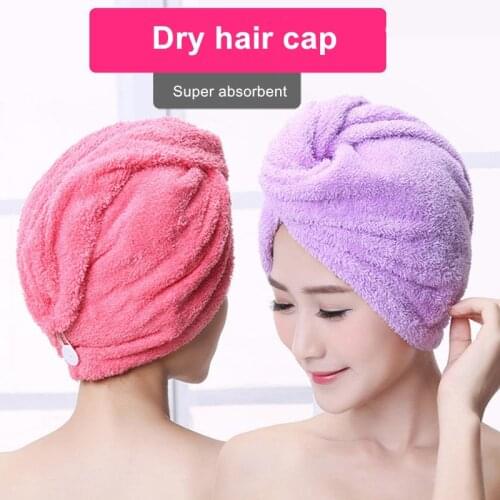 1 piece of coral fleece, hair drying after bath, packaging, female girl, lady towel, quick-drying hair, hat, cap, headscarf, hea