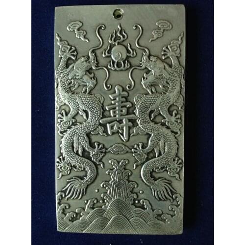 Exquisite Chinese Tibetan Silver Double Dragons " Shou" Embossment Statue Auspicious Amulet Plate 133 g