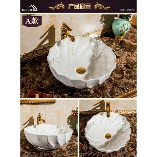 Ceramic washbasin washbasin wash basin above counter basin imitation marble art basin European and American high-end retro