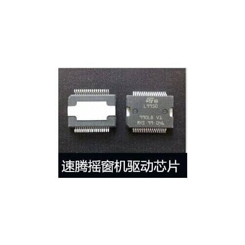 Brand new integrated circuit L9950