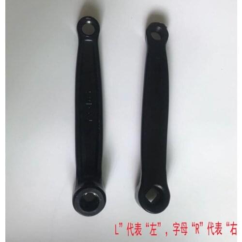 Spinning Bike Pedal Replacement Tool Exercise Bike Power Arm Swing Arm Exercise Bike Crutches Foot Pedal Pedal