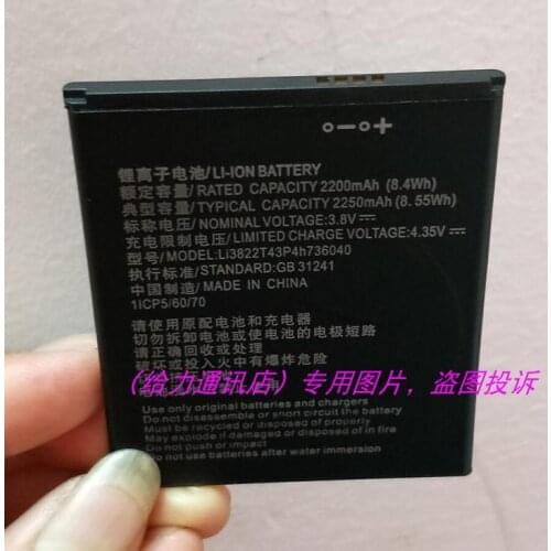2200mAh Li3822T43P4h736040 Battery for ZTE Tempo X Tempo Go N9137 High Quality mobile phone Battery