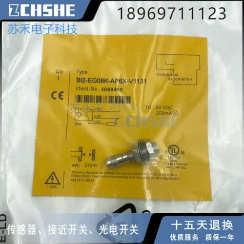 BI2-EG08K-AP6X-V1131 100% new and original