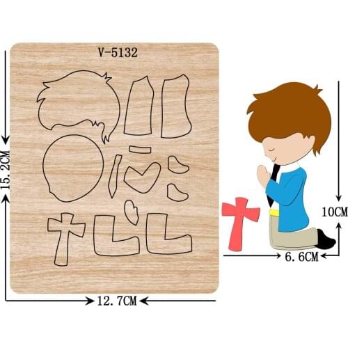 New boy wooden dies cutting dies for scrapbooking Multiple sizes V-5132