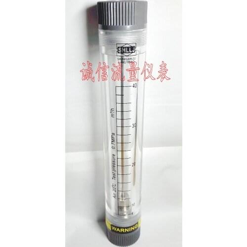 LZM-20G Pipeline Gas Flowmeter 4-40 cubic/hour G3/4 Internal Thread Liquid Flowmeter