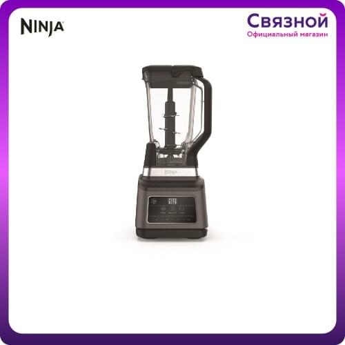 Блендеры NINJA China At AliExpress