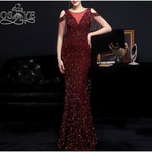 Beading Side Sleeves Burgundy Evening Dresses 2021 Long Sequin Prom Gown V Back Party Dress Scoop Neck Mermaid Women Formal Gown