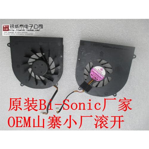 Free Shipping For BI-SONIC HP551005H-06 DC 5V 0.30A 3-wire 3-pin connecto 50mm Server Cooling Bare fan