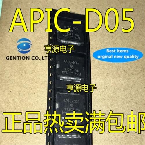5Pcs APIC-D05 HSSOP36 Engine computer board car chip in stock 100% new and original