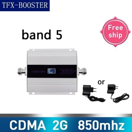 Band 5 Repeater LCD Screen 3G GSM /CDMA 800/850MHz Repeater Booster Cell Phone Mobile Signal Repeater Amplifier Repetidor