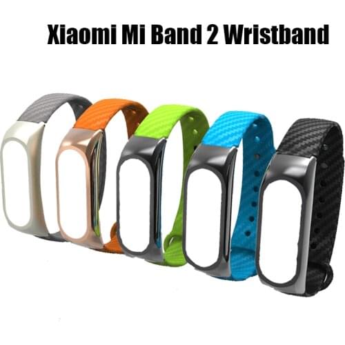 Silicone Carbon Fiber Wrist Strap for Xiaomi Mi Band 2 Bracelet Extended Strap Replacement Wristband Band Accessories