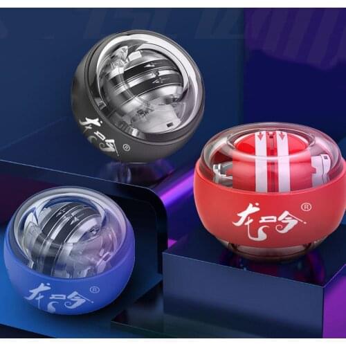 LED Wrist Ball Trainer Gyroscope Strengthener Gyro Power Ball Arm Exerciser Powerball Exercise Machine Fitness Wrist Supplies