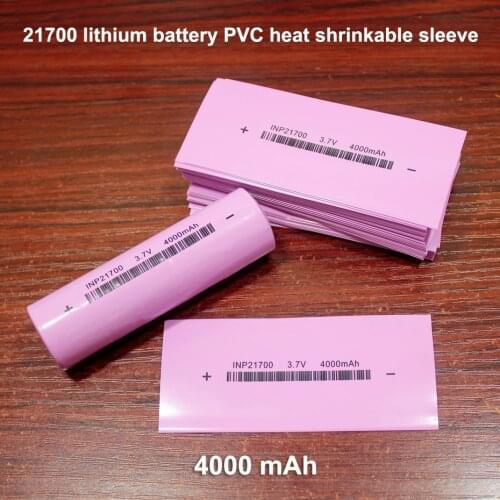 100pcs/lot 21700 Battery Package Outer Skin Heat Shrinkable Sleeve Replacement Battery PVC Packaging Film 4000MAH