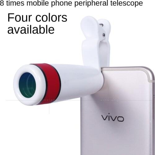 8X Mobile Phone Universal Low-Light Night Vision Camera and Video Lens Portable Monoculars
