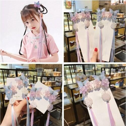Chinese Style Hair Accessories For Teens And Girls Headwear Clips Fairy Maiden Tassel Butterfly 2Pcs/Set