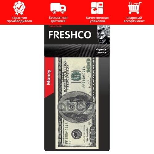 Freshco Car Accessories
