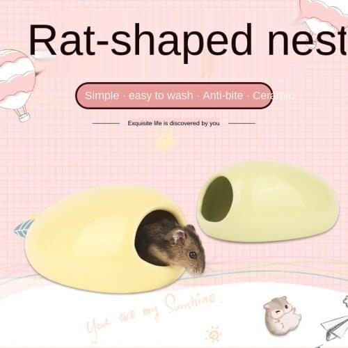 Hamster Ceramic Nest Djungarian Hamster Cooling House Insect-Shaped Nest Porcelain House Summer Cooling Avoiding Cool Porcelain