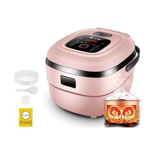 Multifunctional rice cooker automatic household 2L mini smart small rice cooker