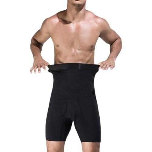 Men Compression Shorts Stomach Shapers Bodybuilding Tight Underwear Boxers Running Box Exercise Fitness Gym Shorts
