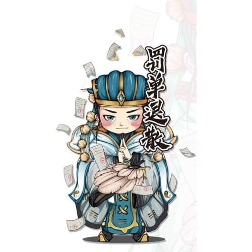 Noizzy No Traffic Ticket Car Stickers Amulet Protection Auto Decal Motorcycle Vinyl Ipad Suitcase Door Windshield Laptop Styling