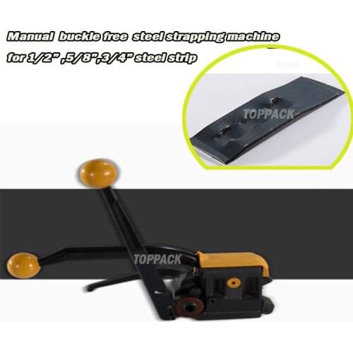 Manual Sealless steel strapping cutting tool Steel strip packing machine A333 Tension and cut off banding steel strapping tool