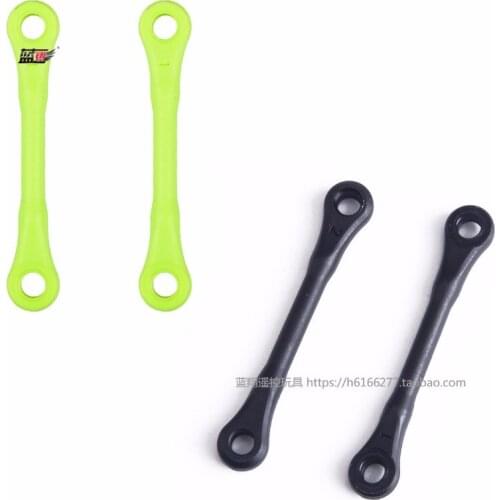 Wltoys 12428 12428-B 12428-C 12423 12628 RC Car Spare parts 12428-0018 rudder rod / Servo pull rod