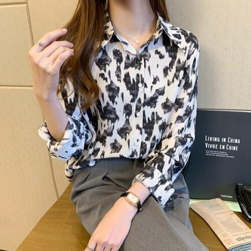 CMAZ Shirts For Women