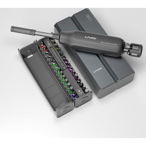 DP 40-piece multi-function screwdriver screwdriver set S2 batch head aluminum box batch head combination magnetic screwdriver