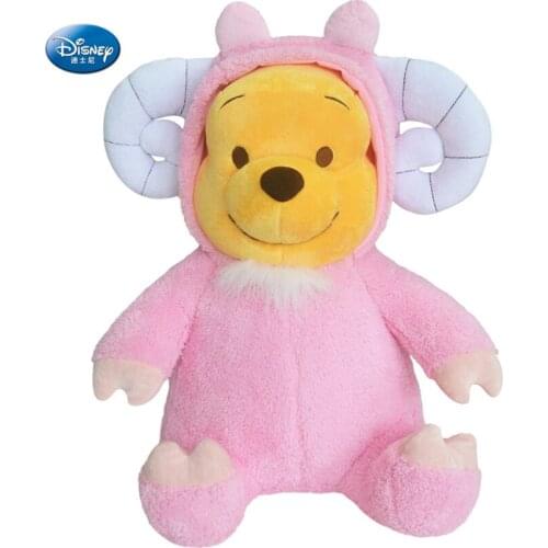 Disney Genuine Plush Toy Pink Lamb Pooh Bear Cute Plush Toy Wearing Hat Winnie the Pooh Super Soft Girl Christmas Gift ZFY159