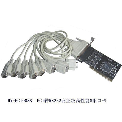[SA] PCI RS232 HY-PCI008S commercial grade 8 high performance serial card