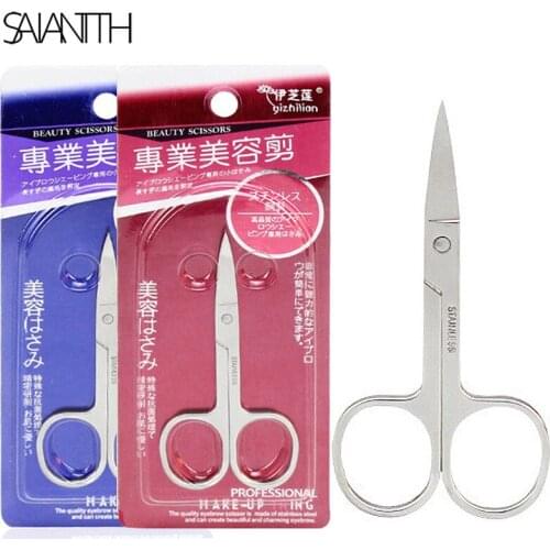 SAIANTTH professional stainless steel eyebrow scissors eyebrows scissors pointed nose hair clippers Makeup tools beauty bent