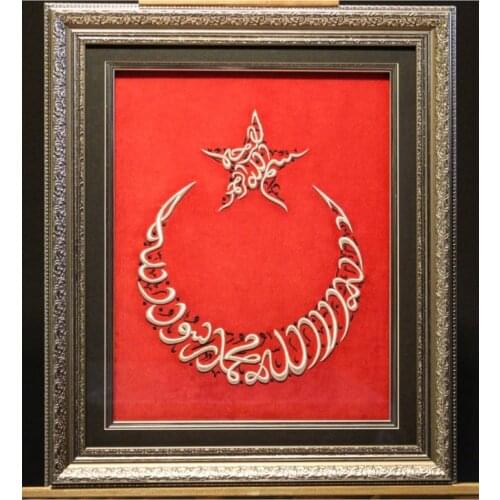 ARTül Dekor Christian Symbolism