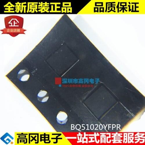 BQ51020YFPR DSBGA42 BQ51020 TI