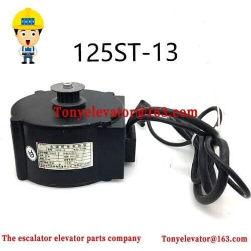 Elevator Parts Lift Parts Permanent magnet synchronous motor 125ST-13