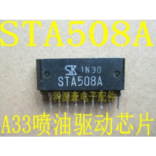 1Pcs/Lot Original New STA508A Car IC Chip Auto Fuel Injection Pump Drive Automotive Accessories