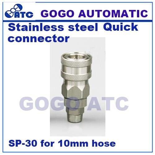 Pneumatic Air Compressor Hose 10mm Quick Coupler Plug Socket Connector SUS SP-30 One touch quick fitting ss304 stainless steel