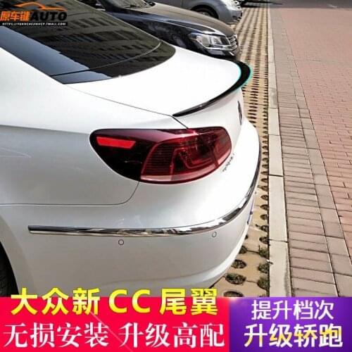 Suitable For 09-18 Vw Carbon Fiber 19 New Cc Tail Modified Decoration