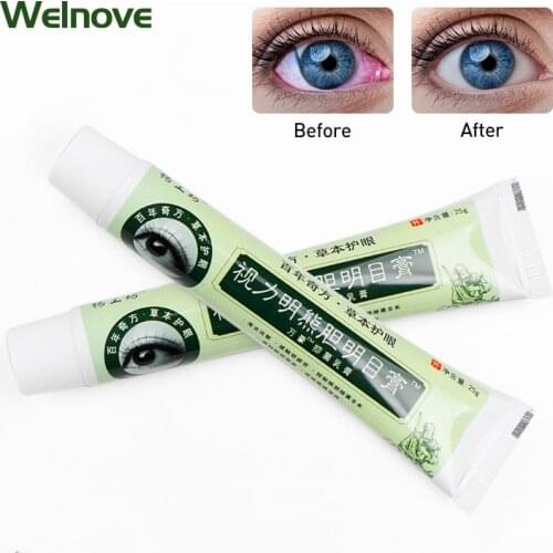 25g Herbal Eye Care Cream Chinese Ointment For Red Bloodshot Eye Fatigue Dry Improve Eyesight Herbal Extract Eye Care Ointment