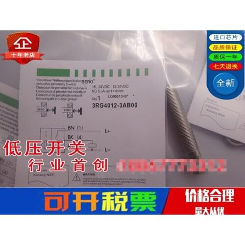 Original new 100% proximity switch 3RG4024-3AG01 sensor import chip