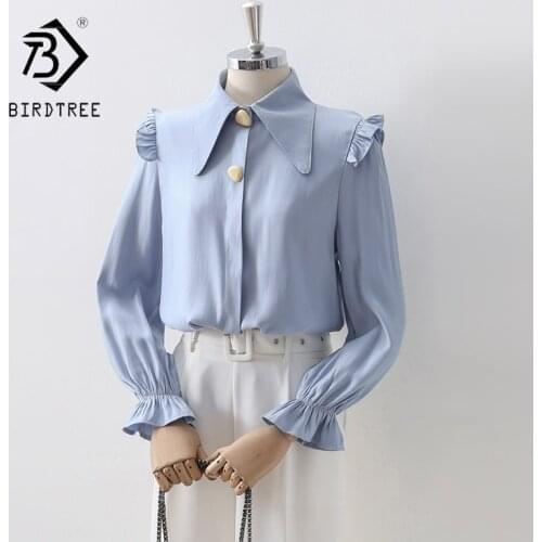 Autumn Women White Shirt Vintage Lantern Sleeve Satin Blouse Ruched Turn-Down Collar Elegant Office Wear Fall Spring Basic Tops
