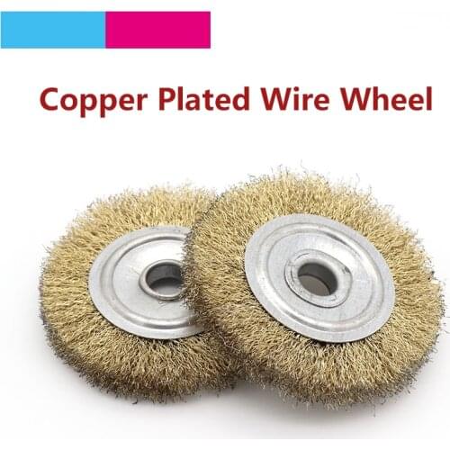 1pcs 100mm Copper Plated Wire Steel Wheel Brushes Wood Furniture Relief Metal Rust Removal Polishing Brush for Grinder Tools