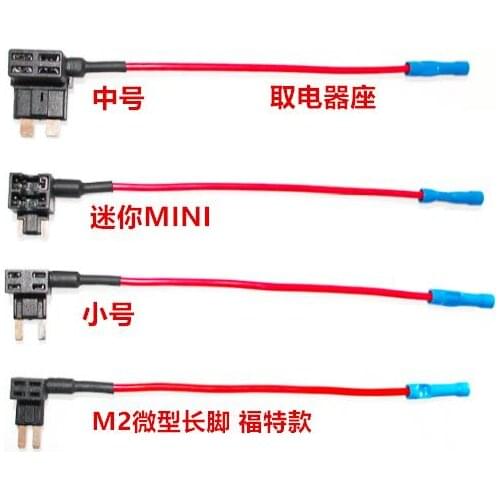 10pcs x Auto Fuse Car Boat Motorcycle Blade Fuses Car fuse box Fuse Holder with Cable