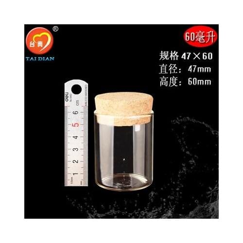 2PCS Tiny Empty Clear Empty Wishing Vials with Cork Glass Bottles Jars Containers 47*60mm 60.0 ML