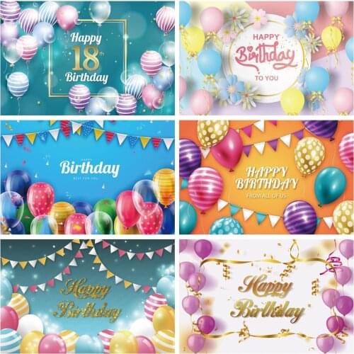 Laeacco Happy Birthday Photo Backgrounds Colorful Balloons Flags Ribbons Birthday Party Decor Photography Backdrops Photo Studio