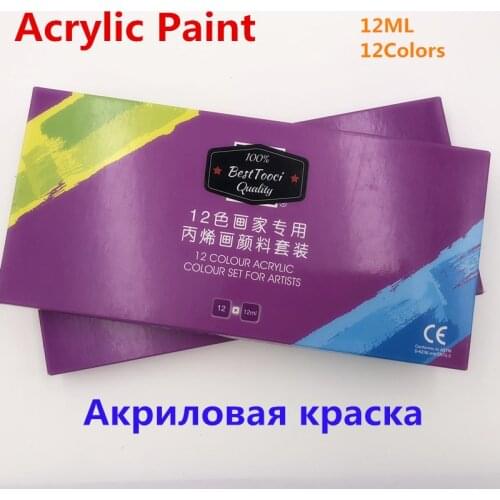 12ML 12 Colors High Quality Acrylic Paints Tube Set Nail Art Painting Drawing Tool For The Artists