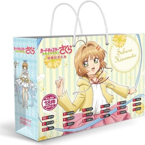 Anime lucky bag gift bag Cardcaptor Sakura collection bag toy include postcard poster badge stickers bookmark sleeves gift