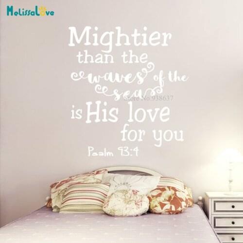 Psalm 93:4 Mightier than the waves of the sea is His love for you Wall Quote Decal Nursery Baby Room Wall Sticker BA534